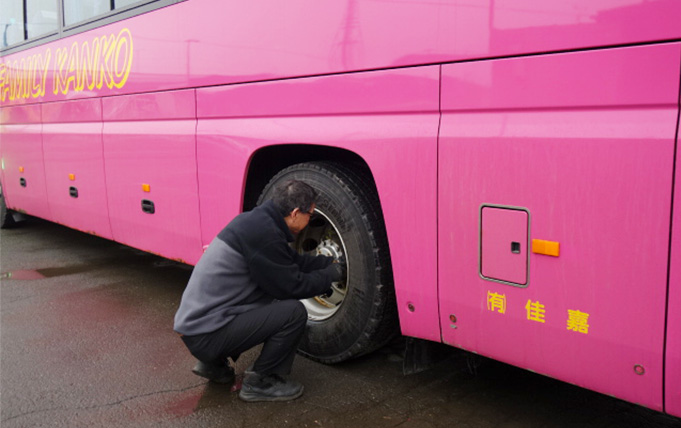 Daily Inspection